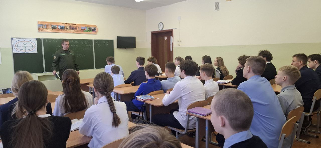 2 школа февраль 26