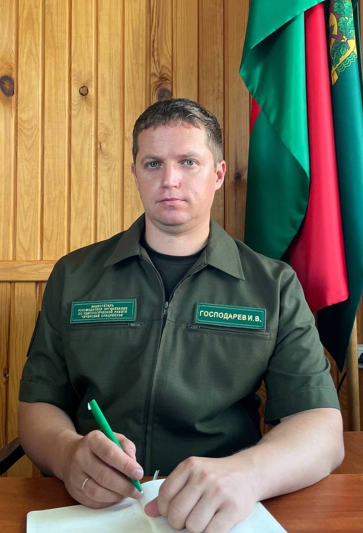 Господарев Игорь Викторович