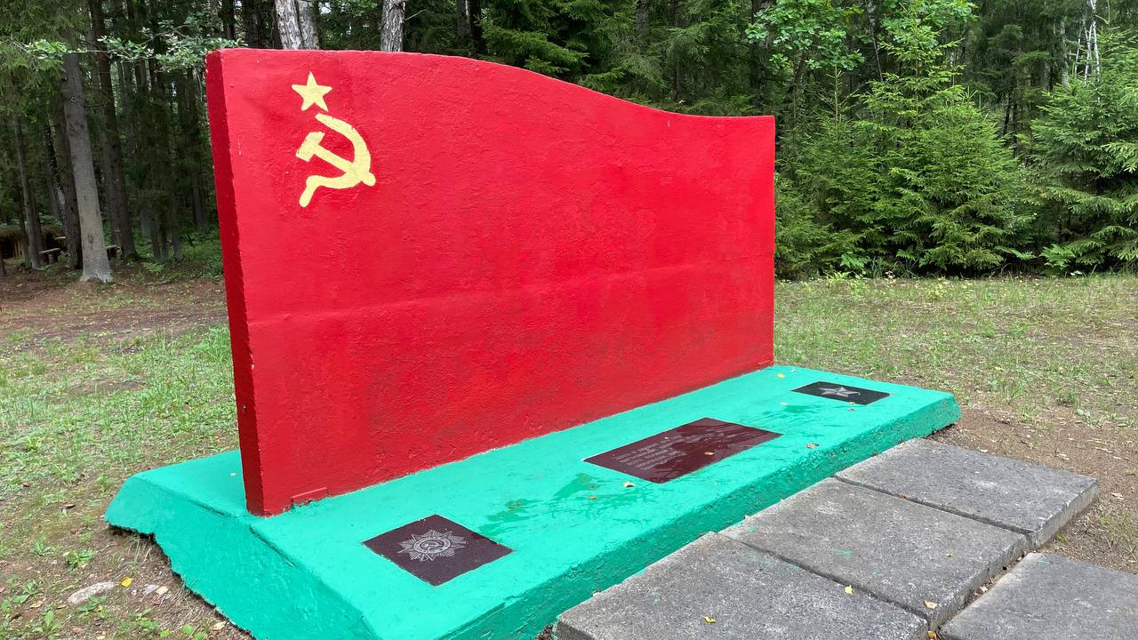 Землянки 1 июль 25