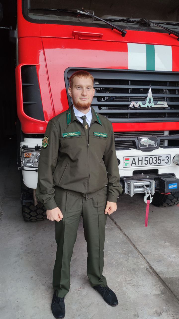 Кондратенко Денис