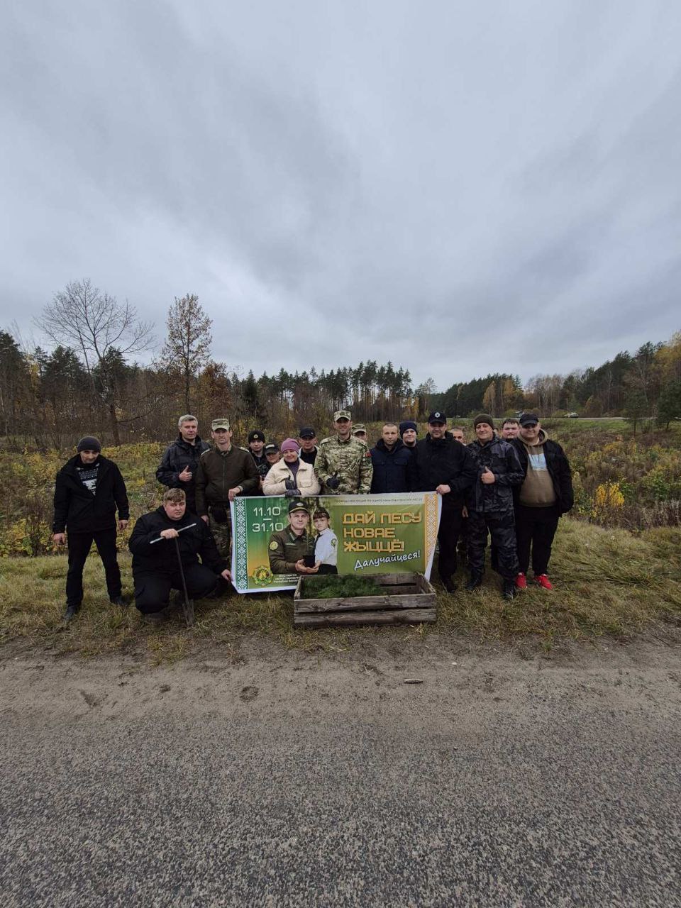 РОВД на посадке 2025