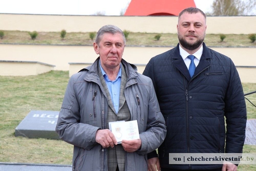 Чвыров