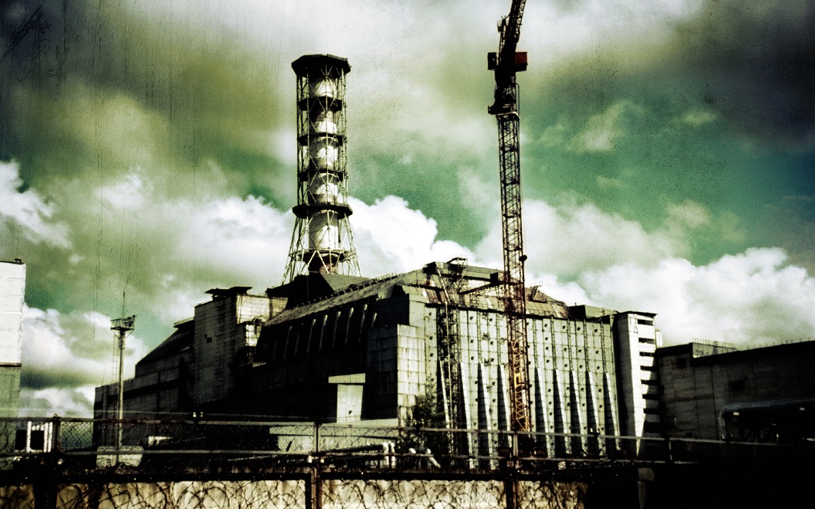 день Чернобыль