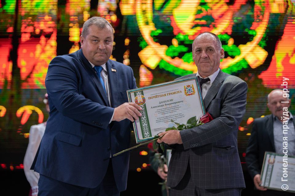 день леса 2025 Данилов