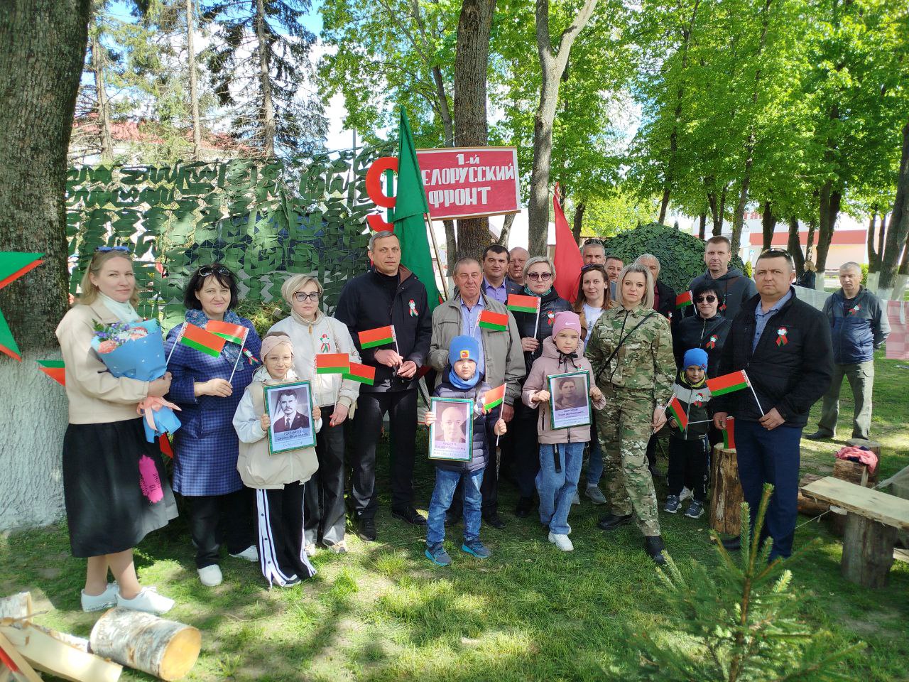 митинг 80 лет локация