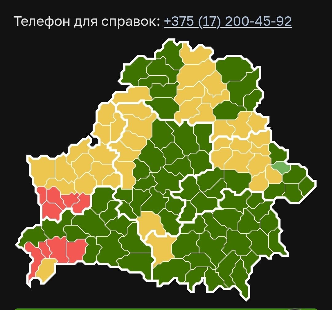ограничения июнь 2026