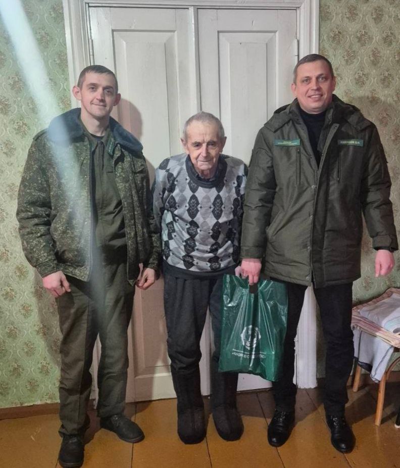 посещение ветерана